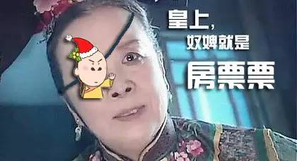 一房难求不再专属这地儿每天online抢房大战！