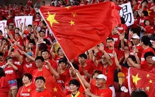 国足vs伊朗最新消息,关注国足赛事