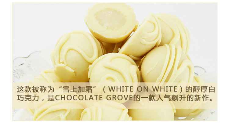 今个中秋来点不一样？顺德这家专做「澳洲进口」产品的体验店可以满足你