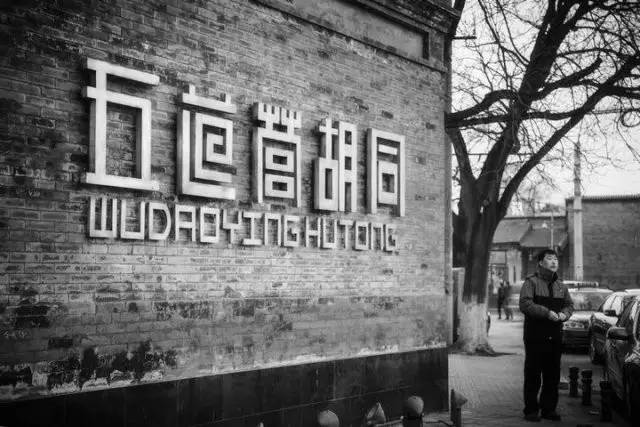 2022北京旅行自由行攻略视频大全,5天北京旅行攻略大全