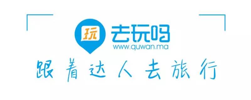 去各地跑马拉松,在日月潭跑马拉松的经历