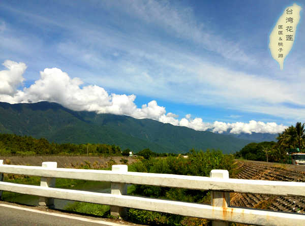 匡匡桃子的台湾10天之行