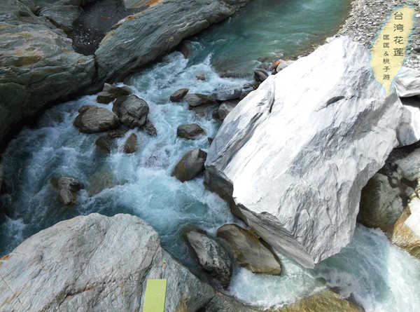 匡匡桃子的台湾10天之行