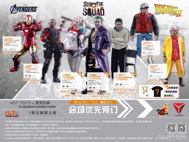 新鲜|今年国庆节节，来CICF享用不一样的二次元旅游！