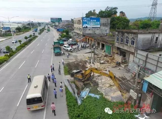 创文进行时快看创文氛围越来越浓,吹响创文冲锋号打赢创文收官战