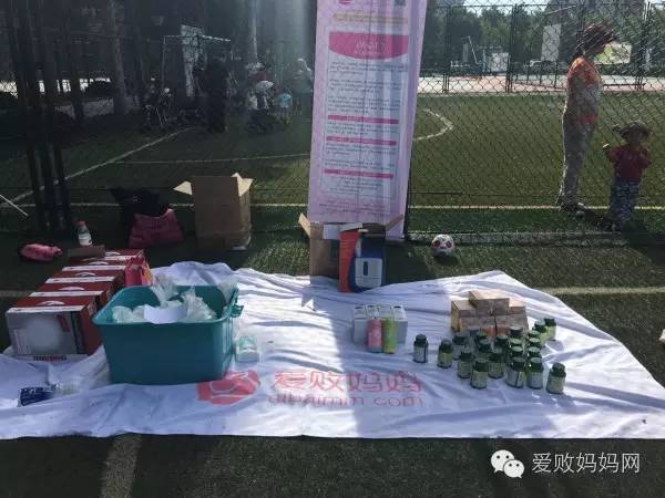 运动fun爱败妈妈宝贝运动季-亲子足球-活动回忆！