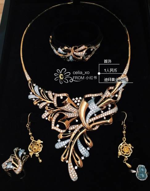 迪拜落地签与旅游签区别,迪拜旅游落地签2023