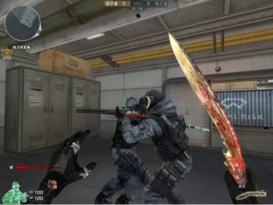 湖南卫视真假大求真,传言大求真第四期