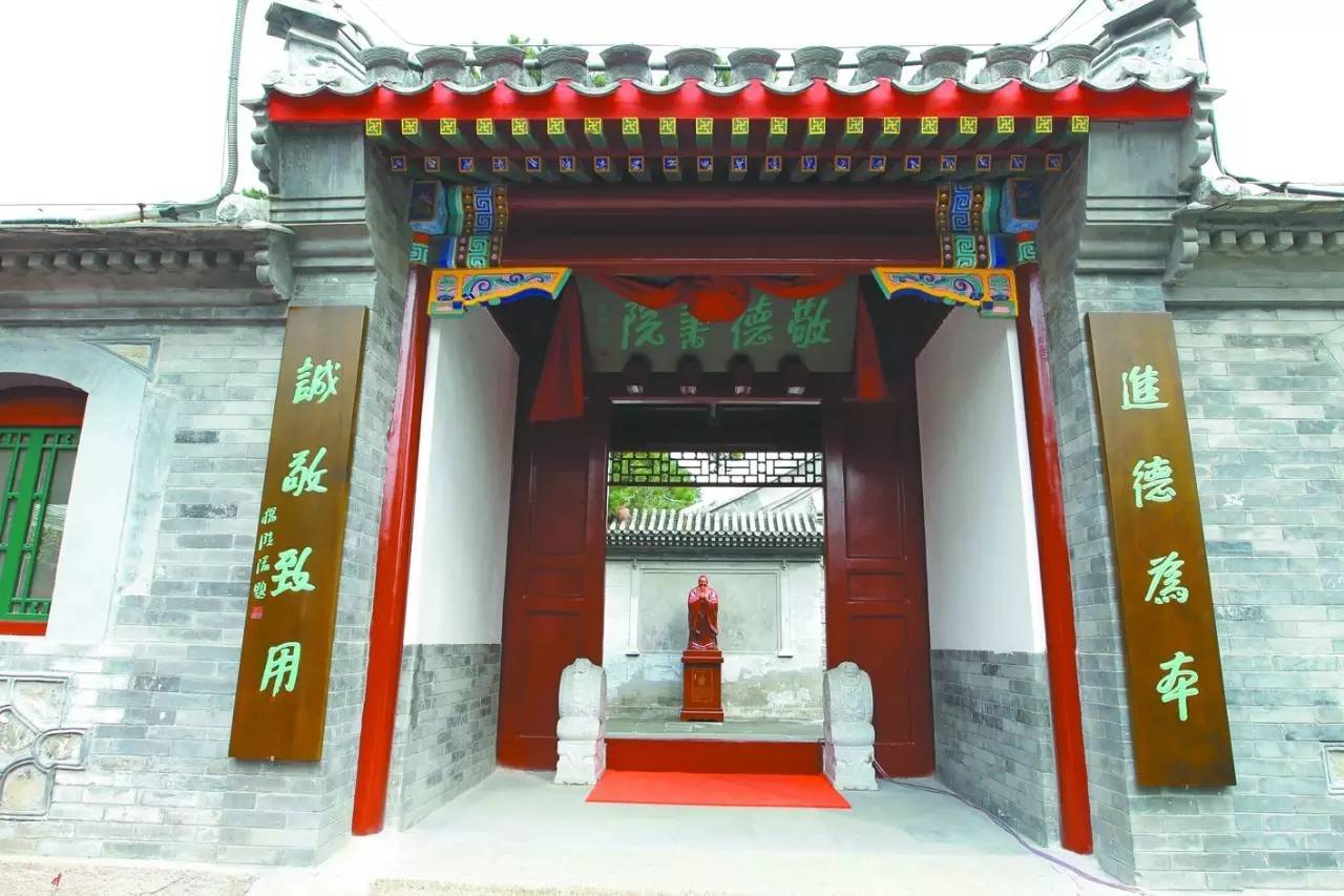 声音陆云泉：优质、均衡、特点是海淀教育永恒的追求