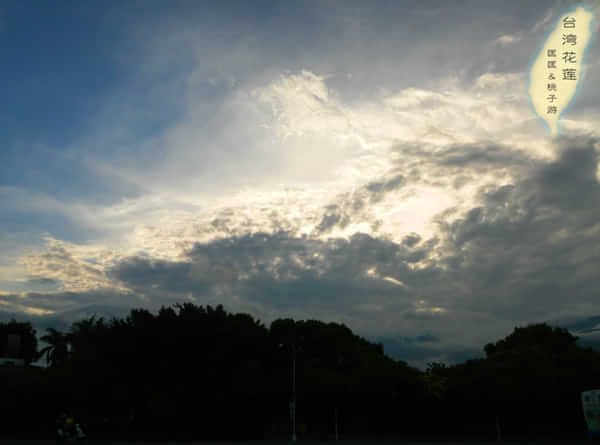 匡匡桃子的台湾10天之行