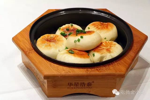 南京粤式茶点哪里好吃,很精致的老字号广式茶点