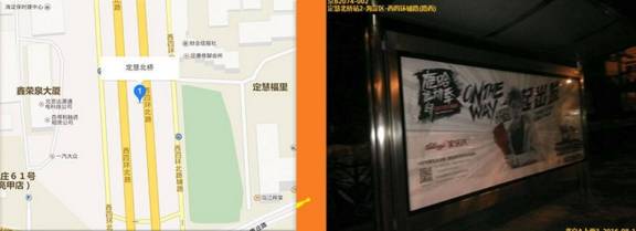 鹿晗放下爱情搞事业,鹿晗和现在的小鲜肉对比