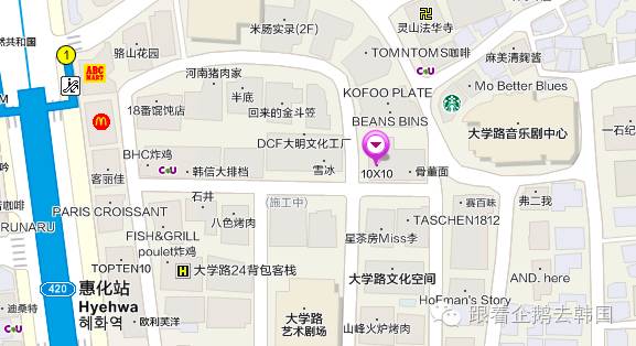 小清新不一样,小清新韩国女装