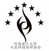 迎新活动的内容及流程,社团迎新活动简单