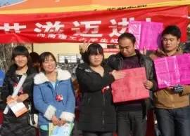 迎新活动的内容及流程,社团迎新活动简单