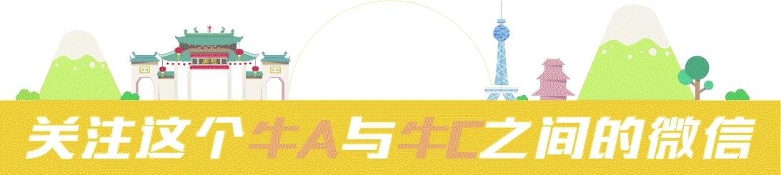 美国禁售中国的产品列表,美国禁售的糖果