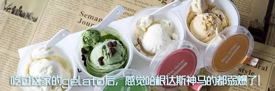 饮品店最火的品牌,十大人气饮品店排行榜