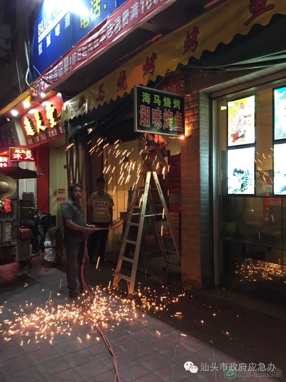 创文进行时快看创文氛围越来越浓,吹响创文冲锋号打赢创文收官战