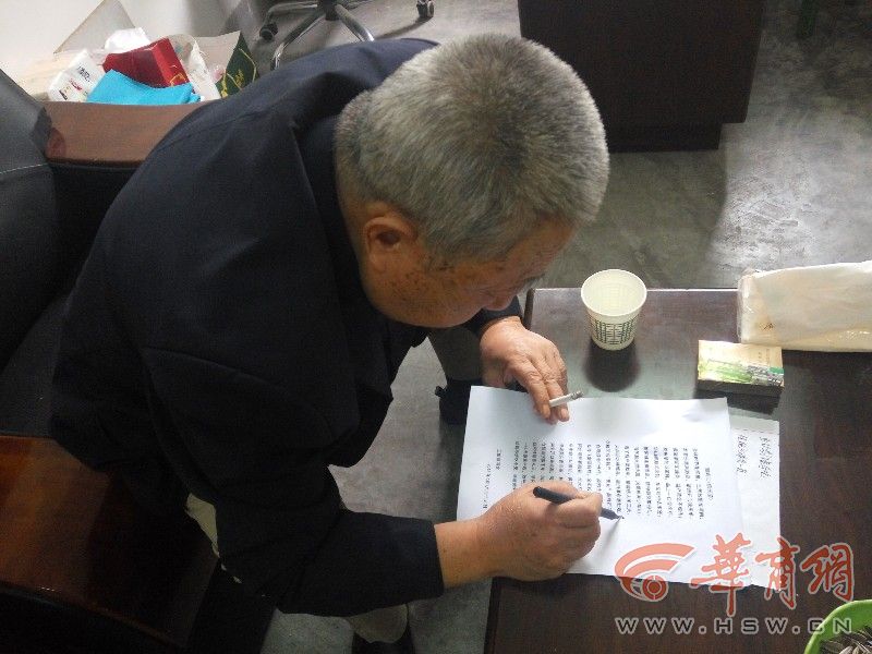 六旬老人同学集会重逢,渭南信天游