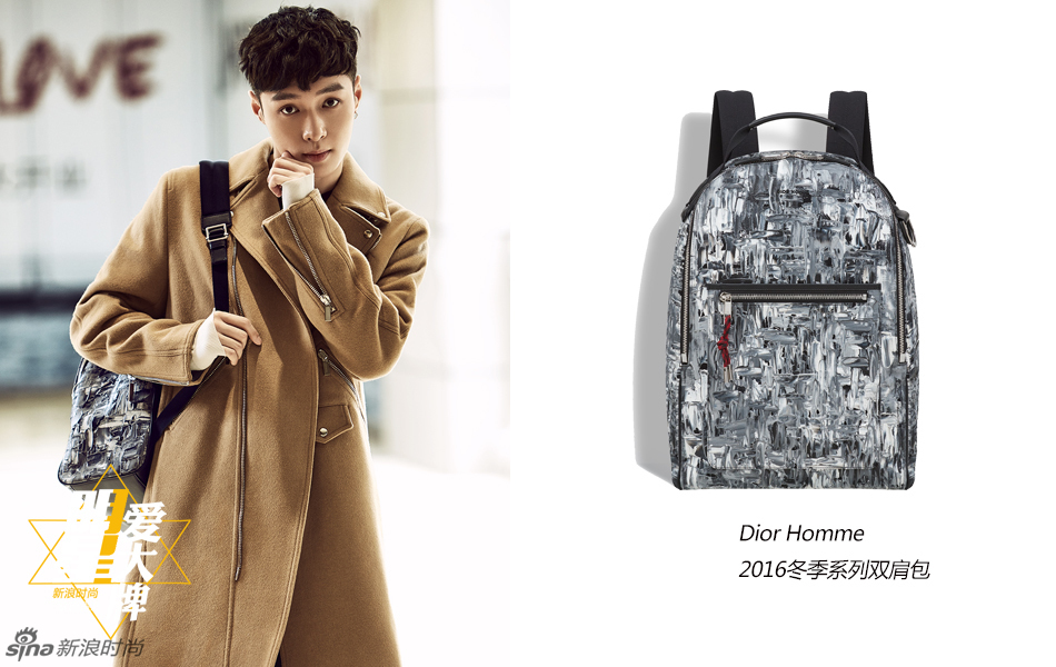 张艺兴痞帅穿搭,张艺兴痞帅风写真