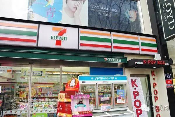 明星周边产品都有哪些,明星同款周边店