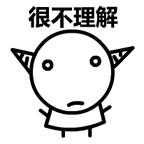 独家分享海外使用QQ音乐攻略