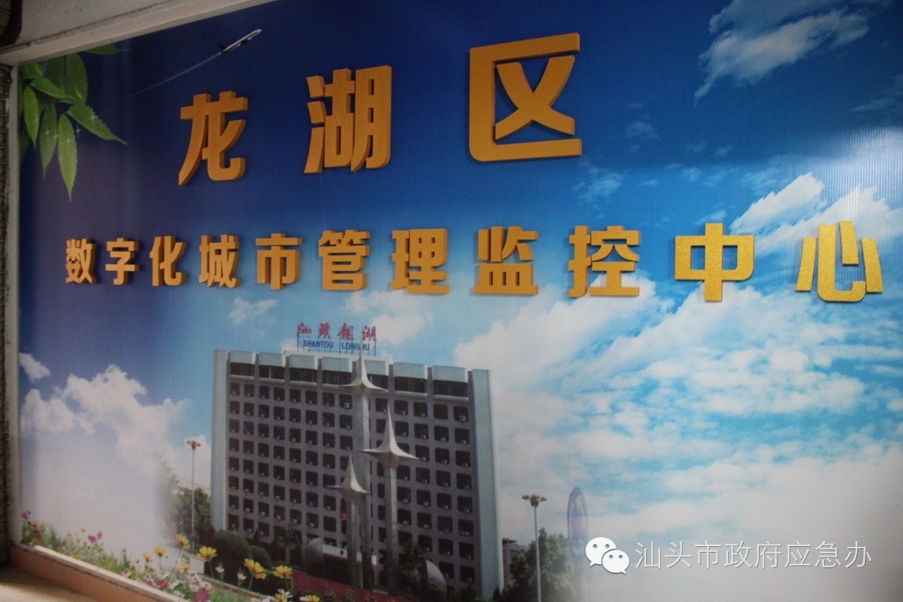 创文进行时快看创文氛围越来越浓,吹响创文冲锋号打赢创文收官战