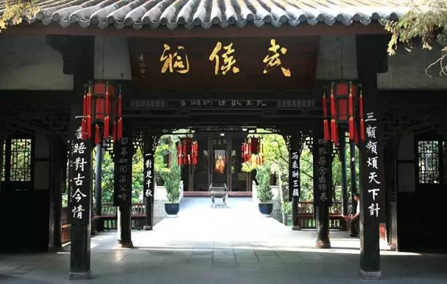 郑徐高铁刚通车！从现在起，咱西安人民还可以憧憬未来的周末成都两日慢生活啦！