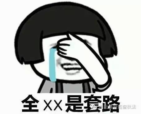 微信被骗100报警腾讯110有用吗,微信诈骗110怎么处理