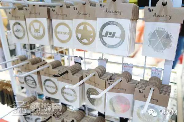 明星周边产品都有哪些,明星同款周边店