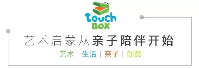 中秋兔子灯笼手工制作方法,可爱兔儿爷灯笼制作