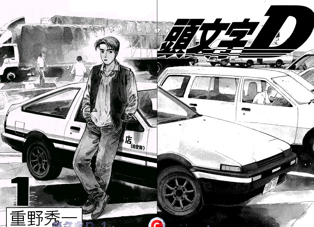 我就是我不一样的烟火啥意思,歌词不一样的烟火不一样的颜色