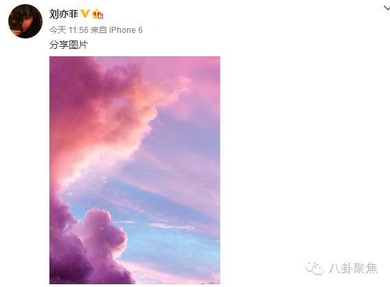 井柏然乔任梁李易峰流星雨,乔任梁井柏然李易峰