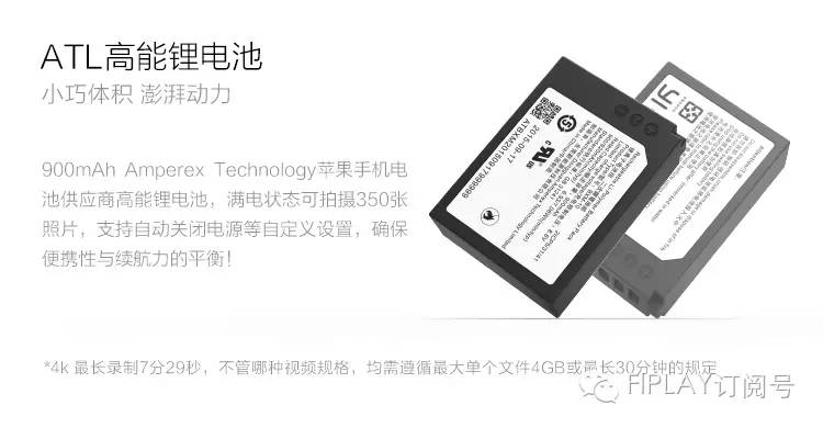 小蚁微单12-40镜头一般是拍什么,奥林巴斯40-150mm搭配小蚁微单