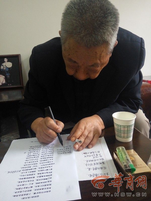 六旬老人同学集会重逢,渭南信天游