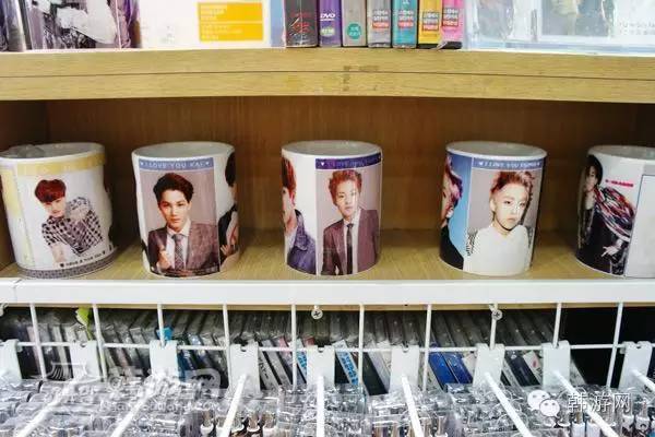 明星周边产品都有哪些,明星同款周边店