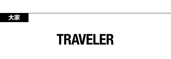 一生最值得逛的十大商场 (十五大购物之都)