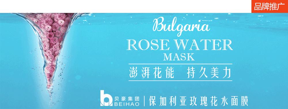 广州科玛化妆品制造有限公司,广州科玛生物科技有限公司