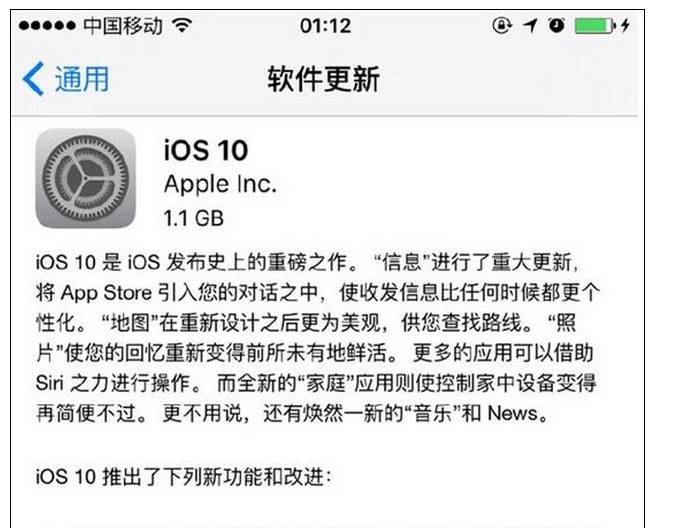 手机突然变砖的原因,手机突然变砖了