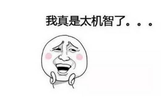 手机突然变砖的原因,手机突然变砖了