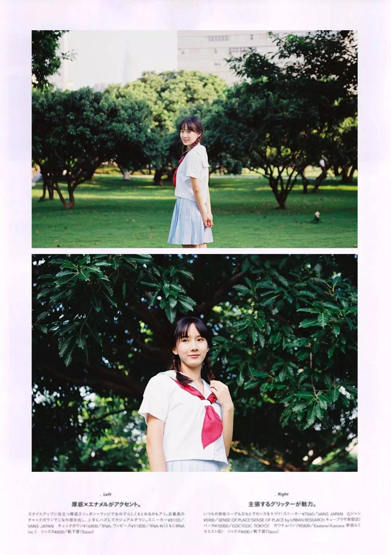 今日摄影师推荐｜未羊NAUIL