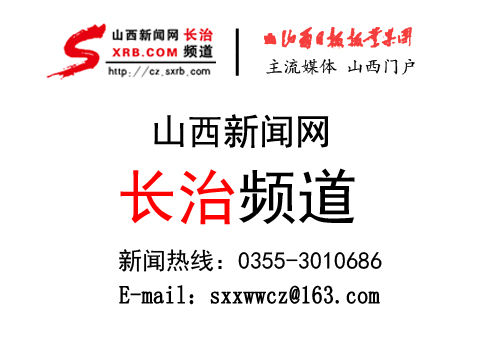 天网盗窃大案纪实,监控破案的真实案例