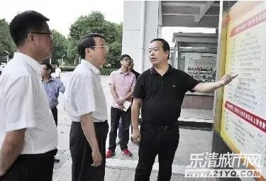 在乐清读书怎么样,在中学所学到的知识