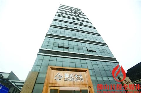 林氏木业线上淘宝专卖店,林氏木业官方旗舰店直播全套家具