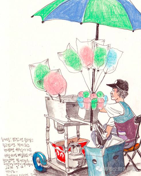 小清新不一样,小清新韩国女装