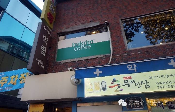 小清新不一样,小清新韩国女装