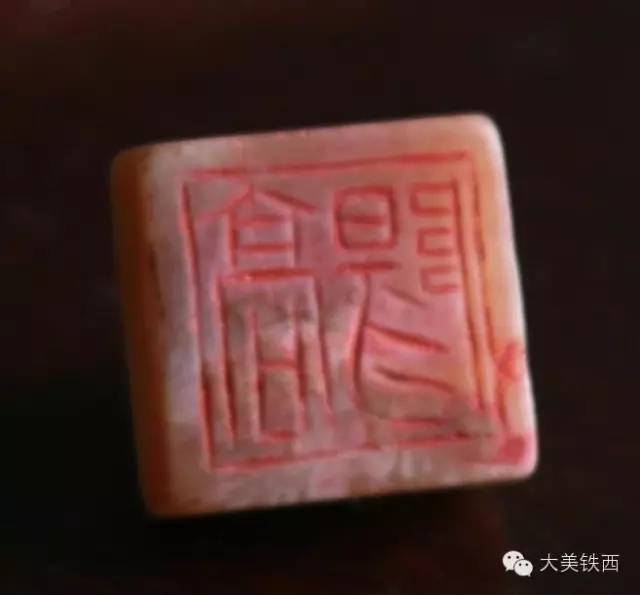 普兰店著名遗址,瓦房店普兰店历史文化