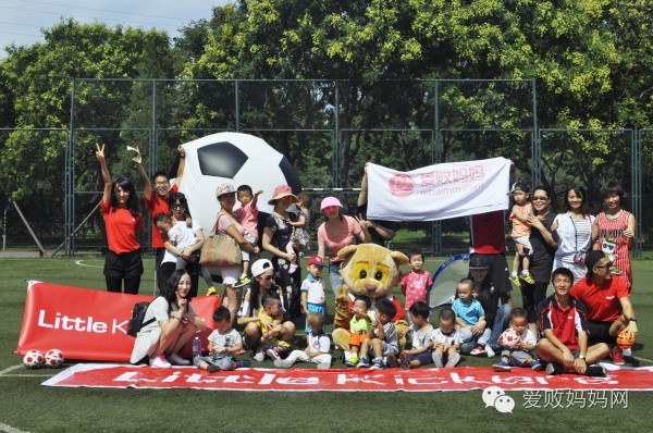 运动fun爱败妈妈宝贝运动季-亲子足球-活动回忆！
