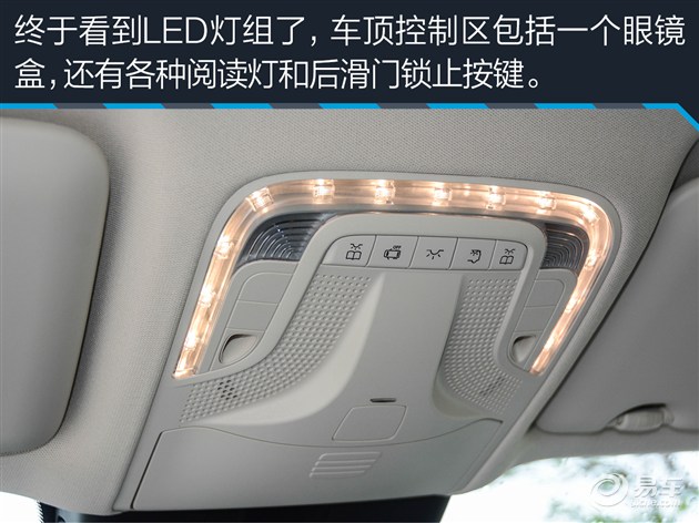 奔驰v长轴豪华版,长轴v级