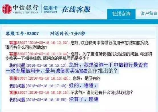 资金盘传销骗局警察抓到案例,资金盘传销洗脑套路大揭秘